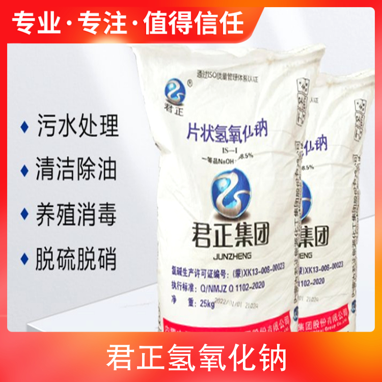 华为数通经销商